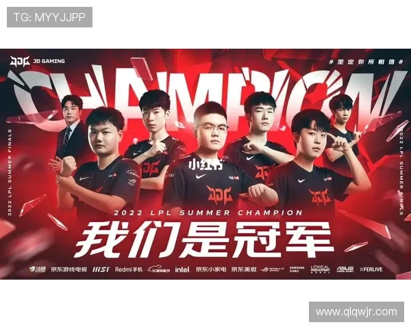 DOTA2团队协作排行榜揭晓JDG战队荣登第七名引发热议 DOTA2团队协作排行榜揭晓JDG战队荣登第七名引发热议