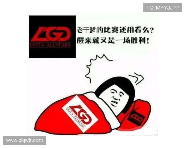 DOTA2专题分析:深入探讨WE战队的团队协作与战术配合技巧 DOTA2专题分析:深入探讨WE战队的团队协作与战术配合技巧