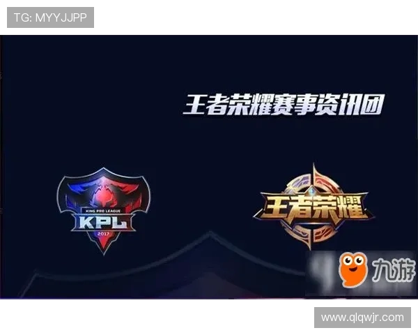 EDG战队在王者荣耀中的技术分析与战术创新探讨 EDG战队在王者荣耀中的技术分析与战术创新探讨