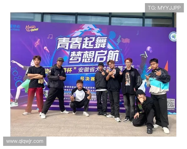 全国街舞大赛积分榜更新北京滑板队以95分稳居第一名 全国街舞大赛积分榜更新北京滑板队以95分稳居第一名