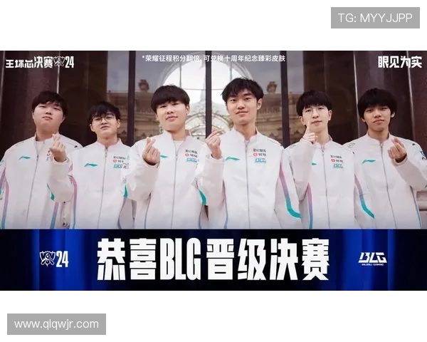 全球总决赛积分榜更新LNG战队以80分稳居第一名 全球总决赛积分榜更新LNG战队以80分稳居第一名