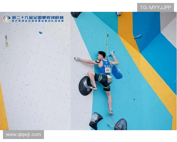 南京攀岩队在全国攀岩耐力排行榜中荣获第四名的佳绩引发关注