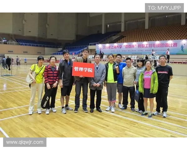 南京羽毛球队与成都羽毛球队赛后复盘团队协作分析与经验总结