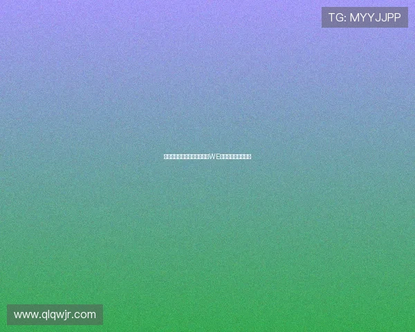 和平精英最新节奏排行榜揭晓WE战队荣登第六名位置 和平精英最新节奏排行榜揭晓WE战队荣登第六名位置