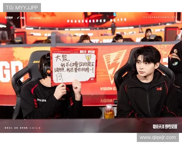 最新和平精英比赛经验总结前十名战队分析JDG表现突出 最新和平精英比赛经验总结前十名战队分析JDG表现突出