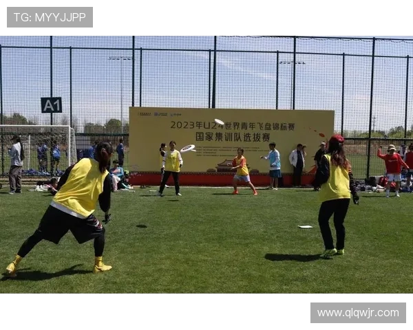 深圳飞盘队在滑板精英赛中的强劲表现与战术分析 深圳飞盘队在滑板精英赛中的强劲表现与战术分析