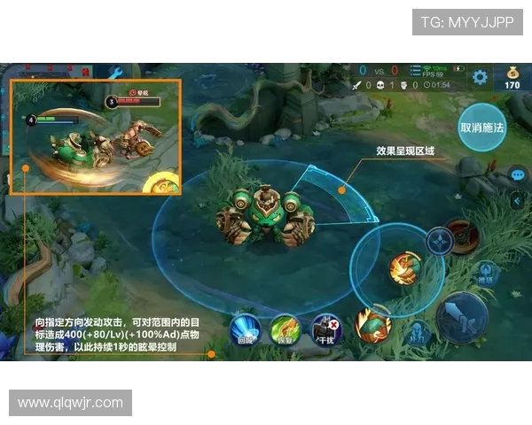 王者荣耀评论：V5防守策略分析与胜负影响探讨