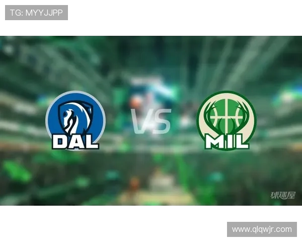 独行侠与雄鹿季前赛激战在即球迷期待精彩对决与新赛季展望