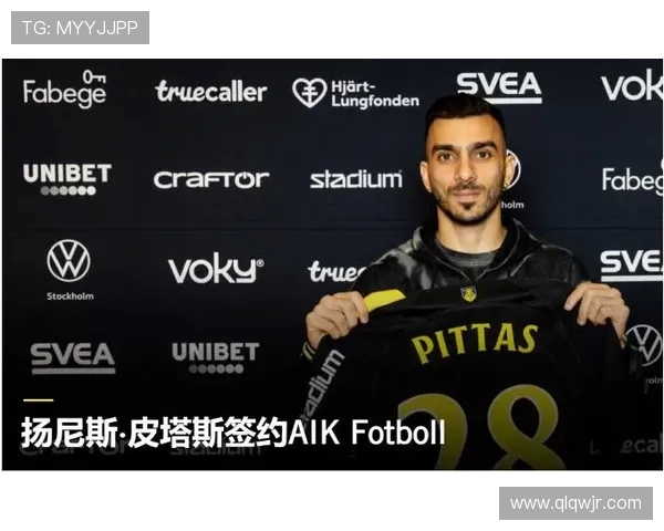 珊卡洛斯与希尔迪奥诺的巅峰对决揭示足球战术的魅力与智慧