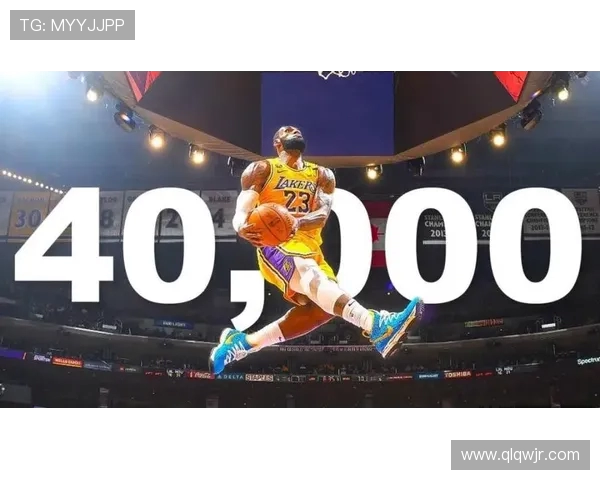 詹姆斯创历史新里程碑成首位四万分一万板一万助球员