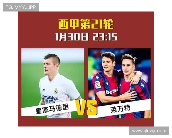 西班牙人迎战索尔争夺胜利的关键时刻与战术分析