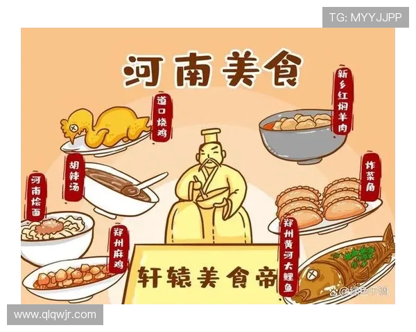 陕西人和河南人的文化碰撞与美食对决谁更胜一筹