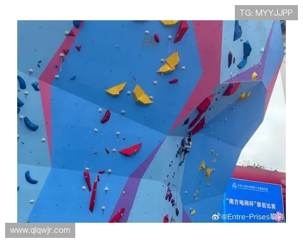 广州攀岩队心理素质探讨:挑战自我与团队协作的心路历程 广州攀岩队心理素质探讨:挑战自我与团队协作的心路历程