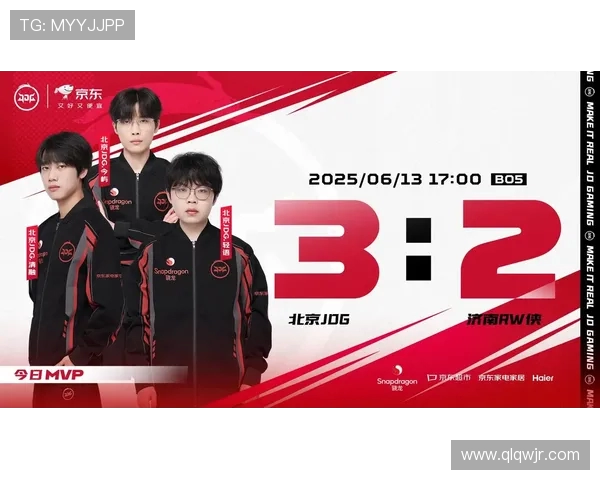 王者荣耀团队协作揭秘：深入解析JDG的默契与策略