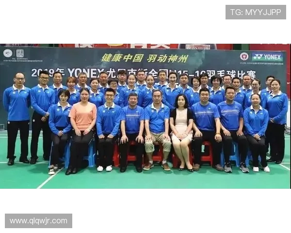 重庆羽毛球队与深圳羽毛球队赛后复盘战术分析与未来展望