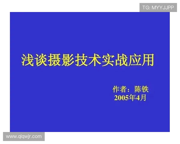 上海乒乓球队包夹战术解析与实战应用探讨