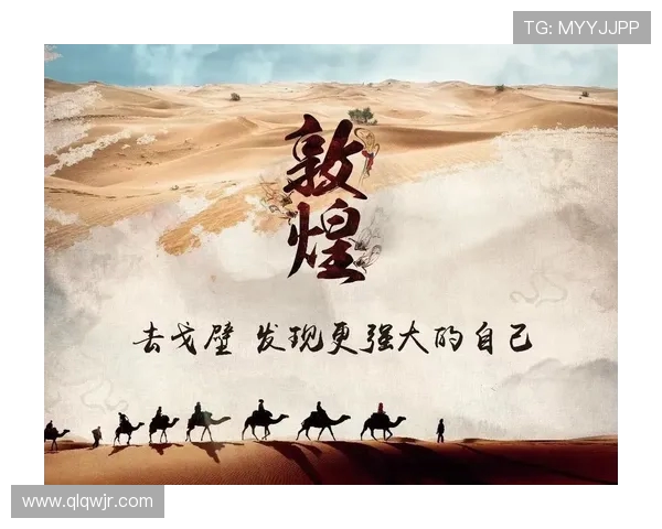 上海排球队的精神探索与团队意识深度剖析 上海排球队的精神探索与团队意识深度剖析